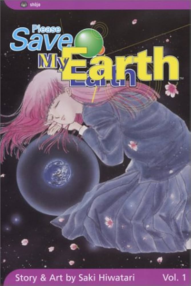 Amazon | Please Save My Earth, Volume 1 (Please Save My Earth