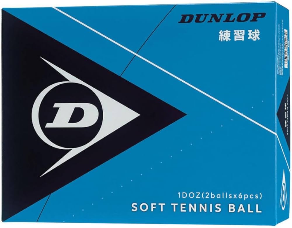 Amazon | DUNLOP(ダンロップ) ソフトテニスボール 練習球 1ダース(12個