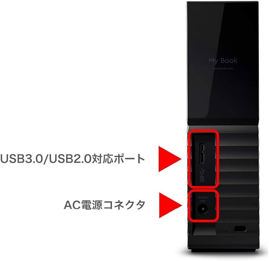 Amazon | WD デスクトップHDD 12TB USB3.0 暗号化 パスワード保護