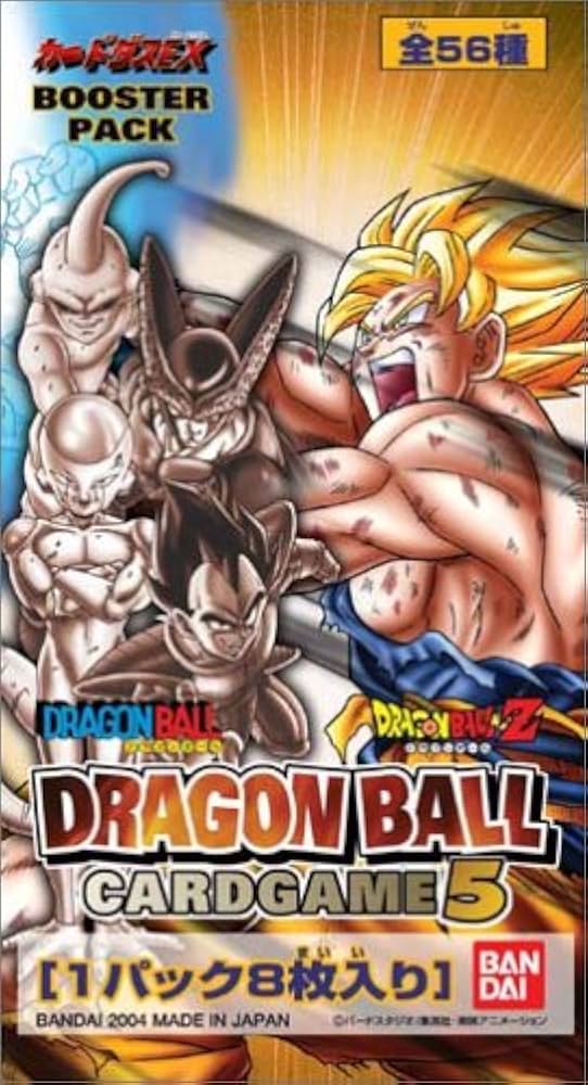 Amazon.co.jp: ドラゴンボールカードゲーム5 ブースターパック BOX