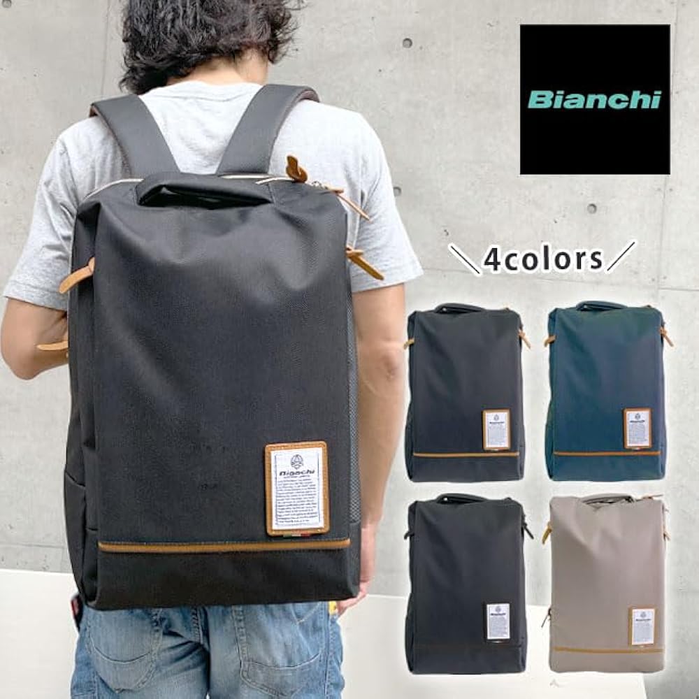 Amazon.co.jp: [ビアンキ] リュック リュックサック メンズ 撥水