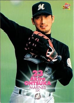 Amazon.co.jp: 2000BBM ベースボールカード レギュラーカード No