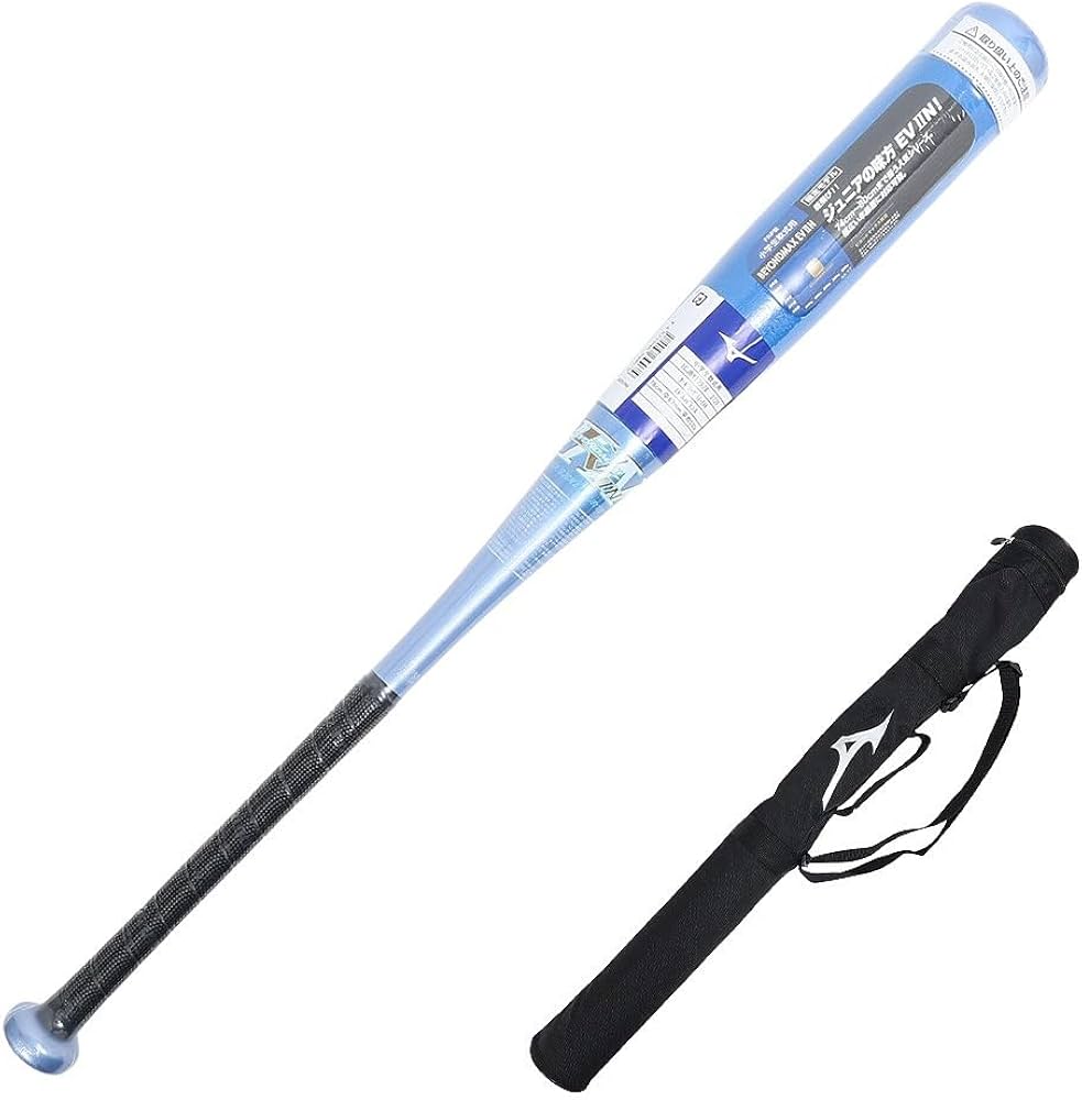 Amazon | MIZUNO 小学生軟式用FRP製 ビヨンドマックスEV2N(78cm/平均