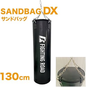 Amazon | サンドバッグ DX 型崩れなし ウレタン ウエス 入り 格闘技