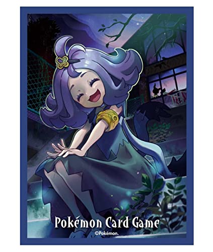 Amazon.co.jp: ポケモンカードゲーム デッキシールド アセロラ : ホビー