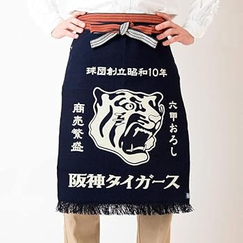 Amazon.co.jp: [ANYTH縁ING] 日本製 コラボ商品 前掛け プリント帆