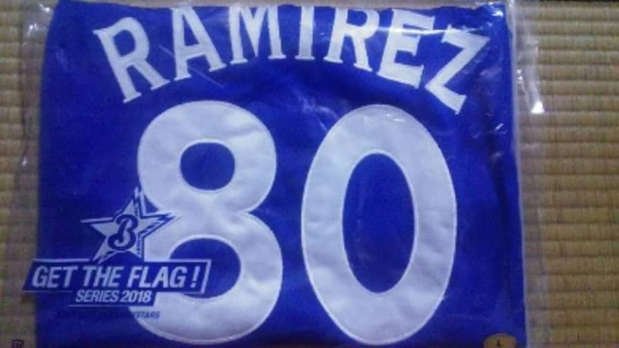 Amazon.co.jp: 横浜DeNAベイスターズ ラミレス 監督 復刻 ユニフォーム