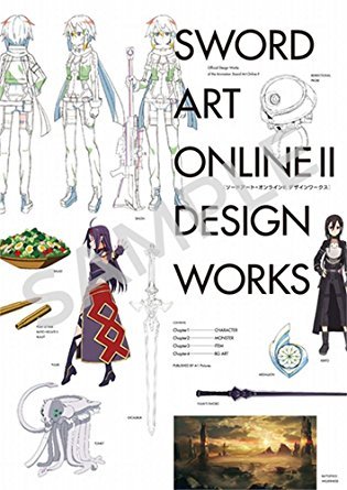 Amazon.co.jp: 【ソードアート・オンラインⅡ Design works】 : おもちゃ