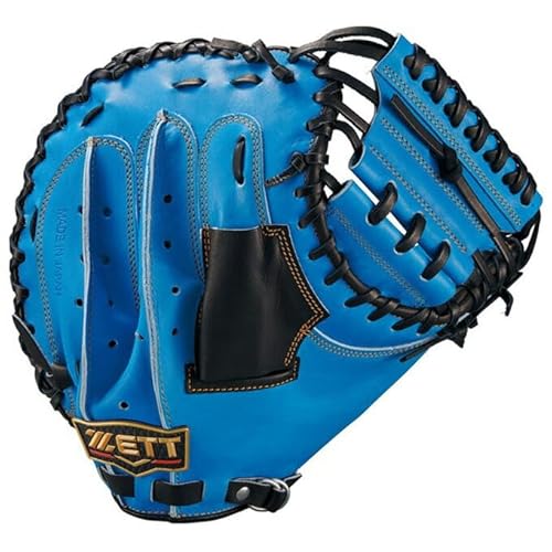 ゼット プロステイタス 硬式 キャッチャーミット」の人気商品一覧