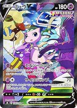 Amazon.co.jp: ポケモンカードゲーム PK-S8-106 ミュウV SR : ホビー