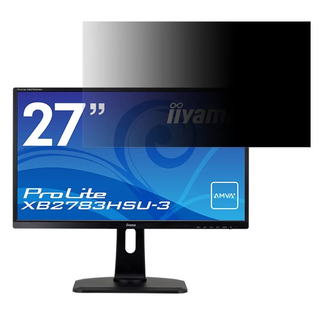 iiyama 27インチ液晶モニター ProLite XB2783HSU iiyama PROLITE