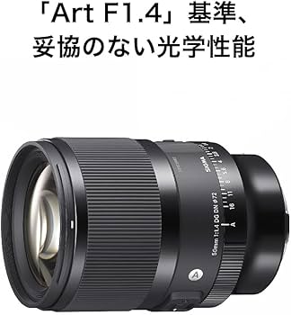 Amazon.co.jp: シグマ(Sigma) レンズ 50mm F1.4 DG DN Leica ライカ L