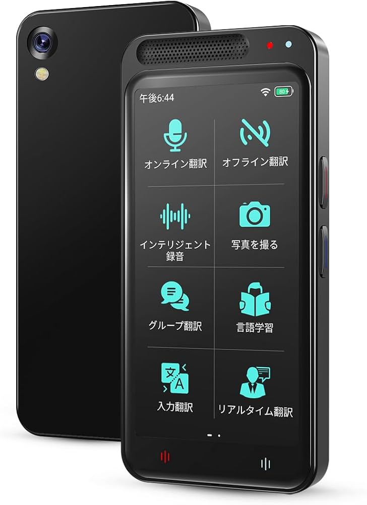 Amazon.co.jp: ミニトーク Z6 翻訳機 283ヵ国137言語対応 音声翻訳機