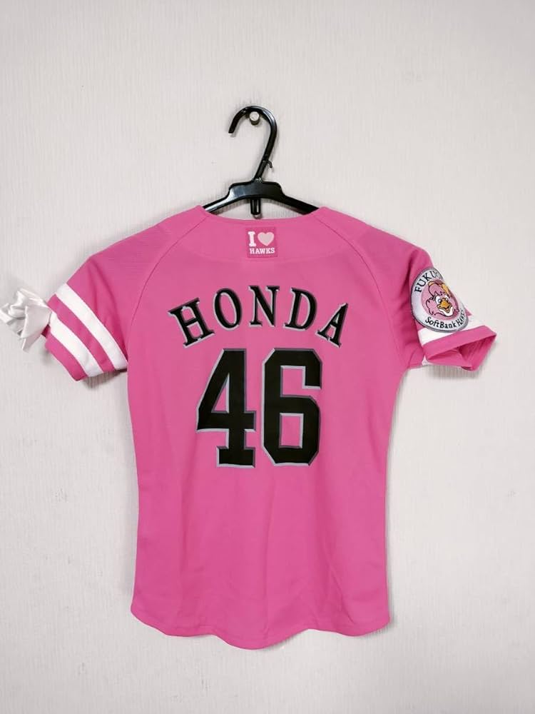 Amazon.co.jp: 本多雄一(福岡ソフトバンクホークス)／背番号ネーム入り