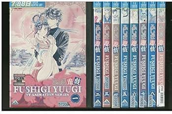 Amazon.co.jp: ふしぎ遊戯 [レンタル落ち] 全9巻セット [マーケット