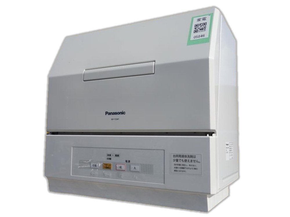 Amazon | パナソニック 食器洗い乾燥機 プチ食洗 NP-TCM1-W ホワイト