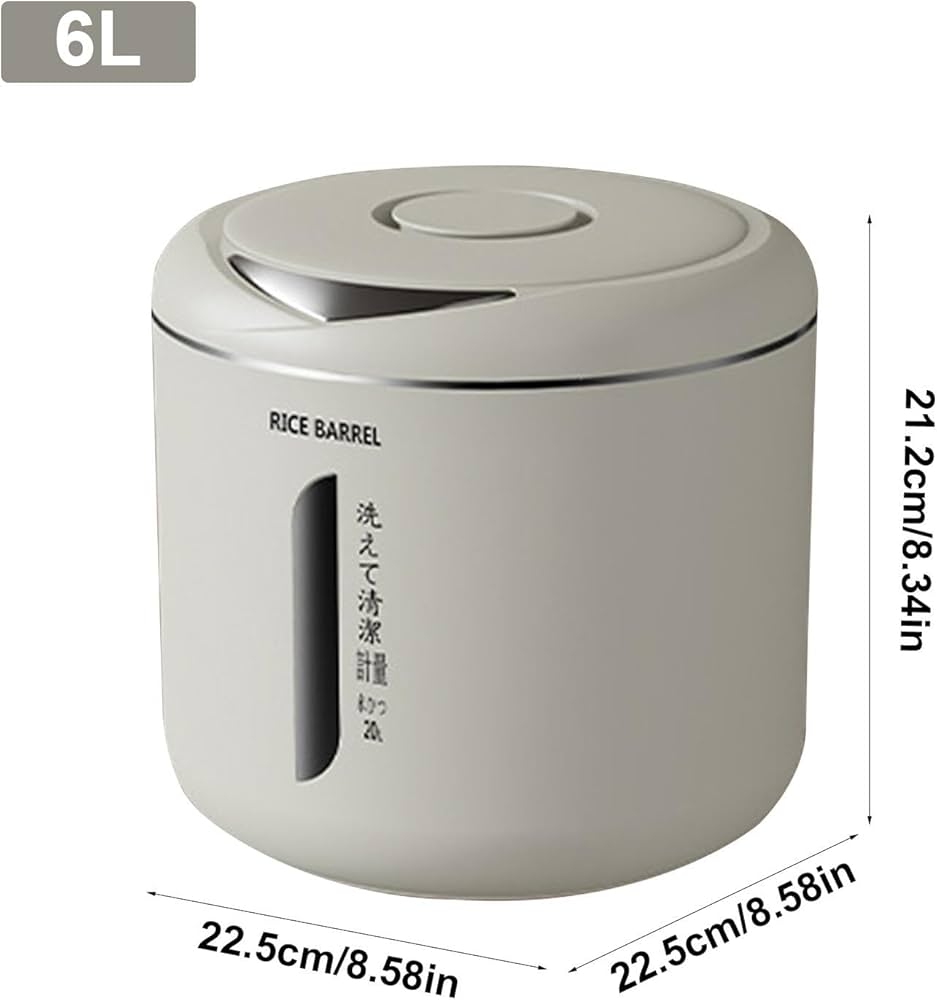 Amazon｜ライスディスペンサー - 米容器、穀物容器ボックス | 防湿穀物