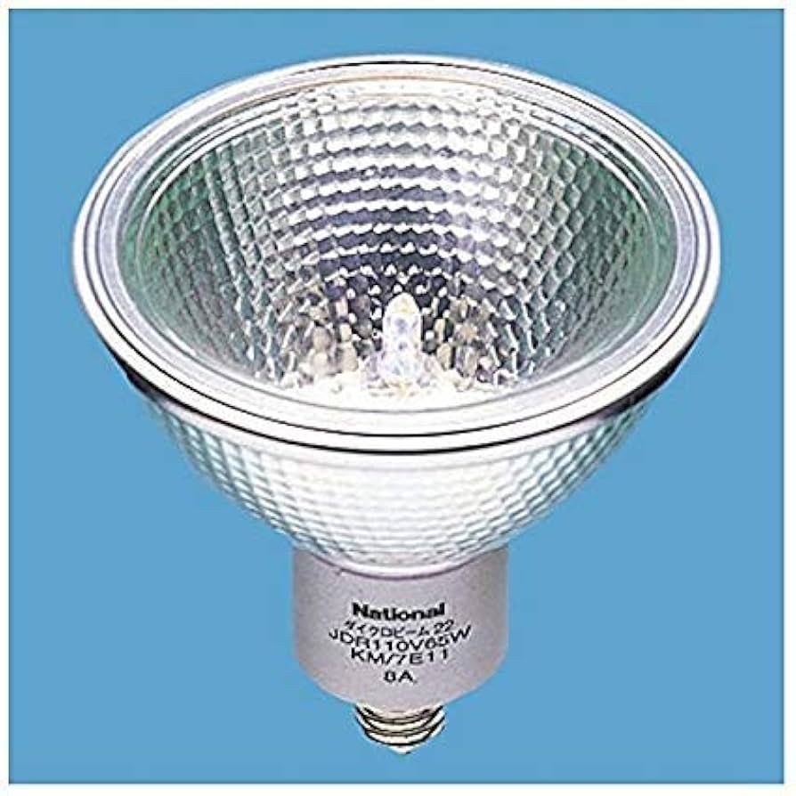 Amazon | パナソニック(Panasonic) ハロゲン電球 ダイクロビーム 省