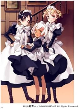 Amazon.com: 大槍葦人自選画集LITTLE WORLD (再販)【書籍】 : 其他產品