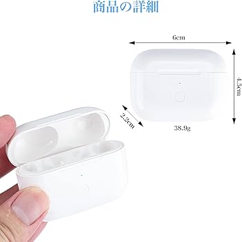 Amazon | PIAQEIOZ 充電ケース Airpods Proとの互換性あり Airpods