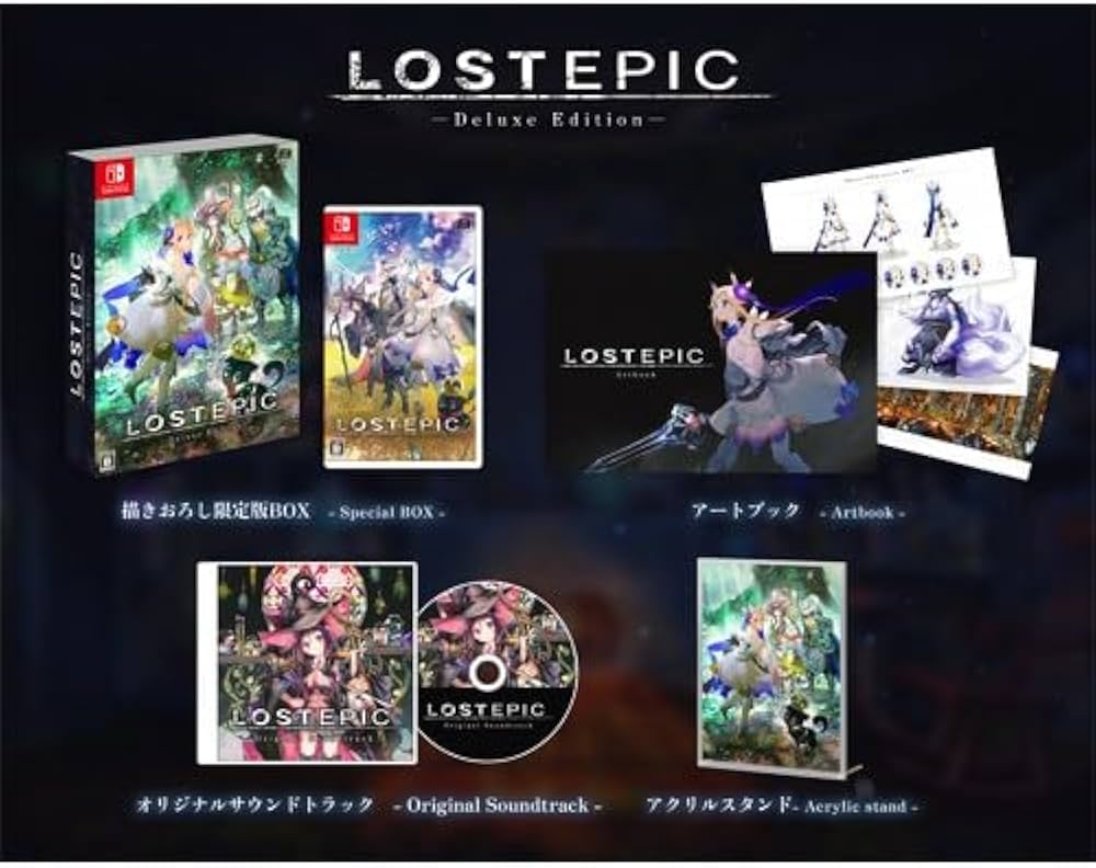 Amazon.co.jp: 【Amazon.co.jpエビテン限定】LOST EPIC -Deluxe