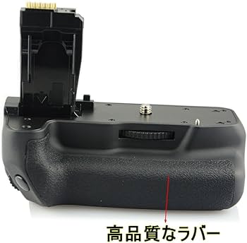 Amazon | WELLSKY BG-E18 互換バッテリーグリップ キヤノン イオス EOS