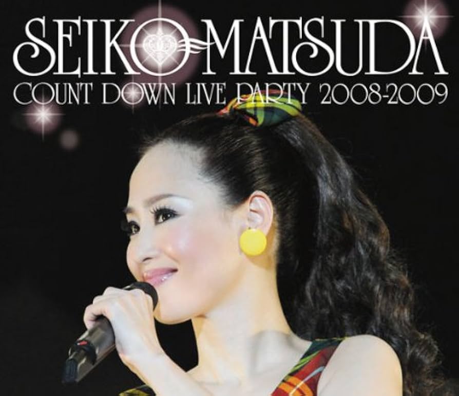 Amazon.co.jp: SEIKO MATSUDA COUNT DOWN LIVE PARTY 2008-2009 [Blu