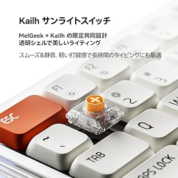 Amazon | MelGeek O2 ワイヤレスメカニカル静音キーボード、US英語配列