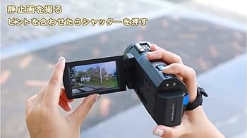 Amazon | ジョワイユ JOYEUX JOY-4KDVCAM-BK ブラック 4Kデジタル