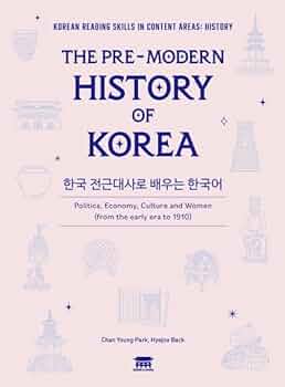 Amazon.com: The Pre-Modern History of Korea (English and Korean