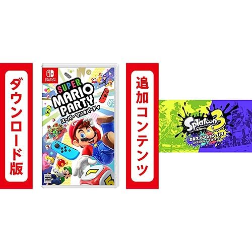 Amazon.co.jp: スーパー マリオパーティ|オンラインコード版 +
