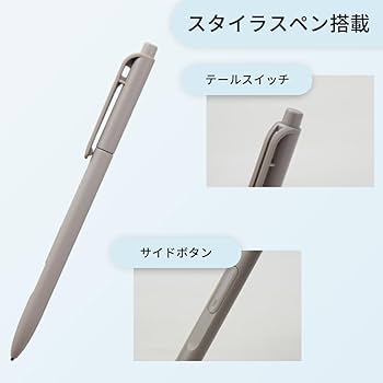 Amazon.co.jp: FMV 富士通 13.3型フレキシブル電子ペーパー QUADERNO