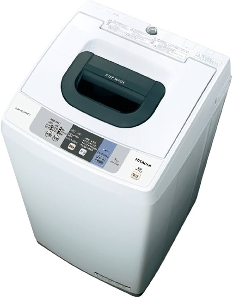 Amazon.co.jp: 日立 全自動洗濯機 5kg ピュアホワイト NW-50B W