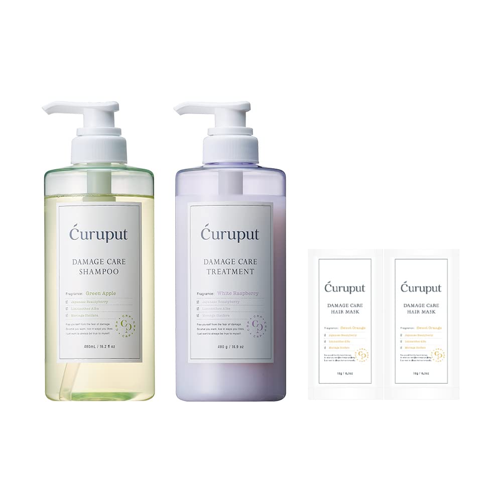 Amazon | curuput キュルプット ディープダメージケアセット ヘアケア