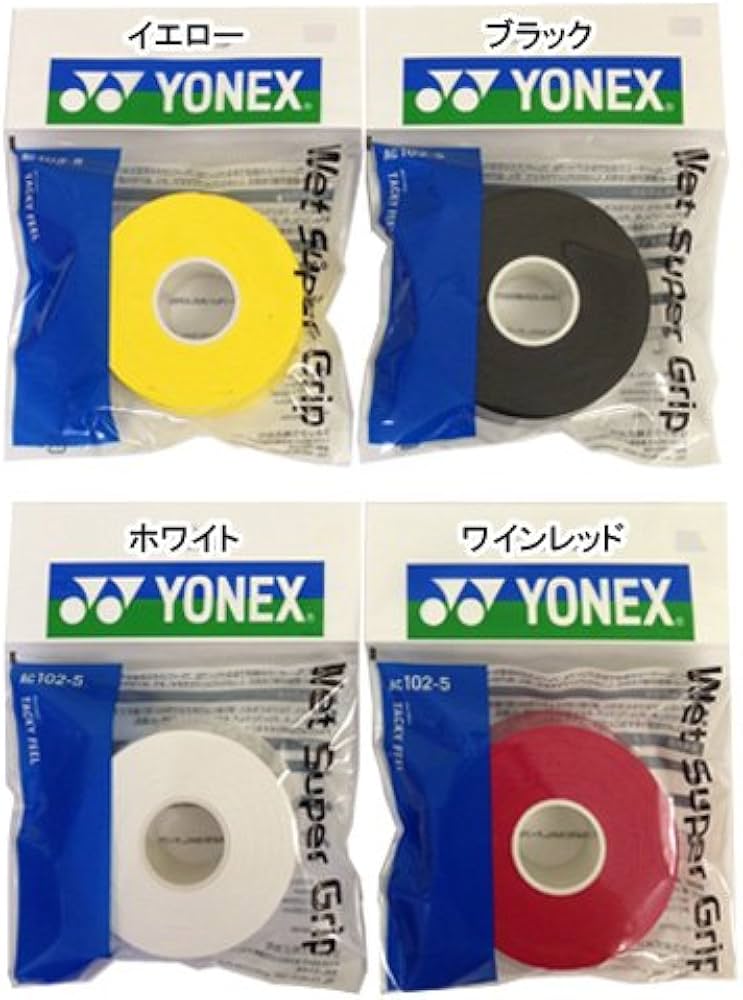 Amazon | YONEX(ヨネックス) ウェットスーパーグリップテープ(5本巻き