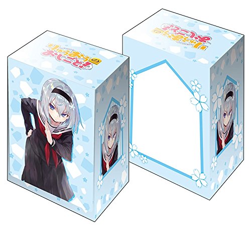 Amazon | ブシロードデッキホルダーコレクションV2 Vol.347 りゅうおう