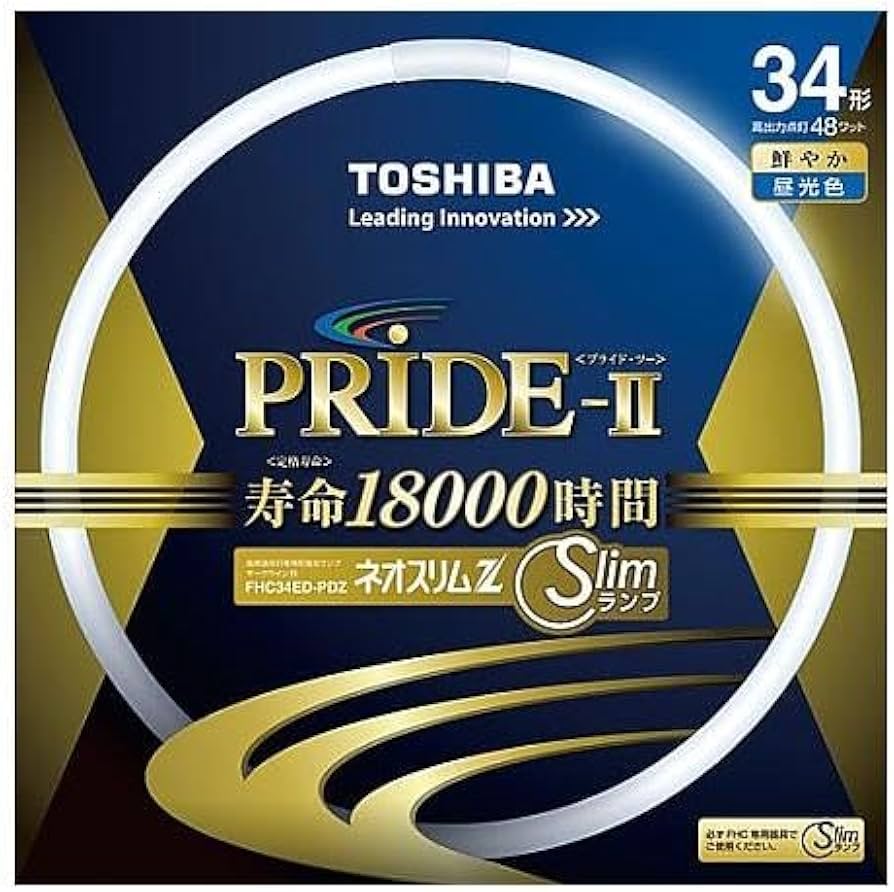 Amazon | 東芝(TOSHIBA) ネオスリムZ PRIDE(プライド) 環形「サー