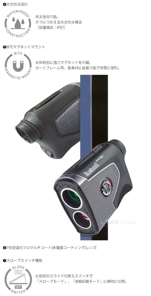 Amazon.co.jp: ﾌﾞｯｼｭﾈﾙPROXE : スポーツ＆アウトドア