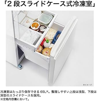 Amazon | ハイアール(Haier) 冷蔵庫 幅54cm 286L スリム 野菜室が
