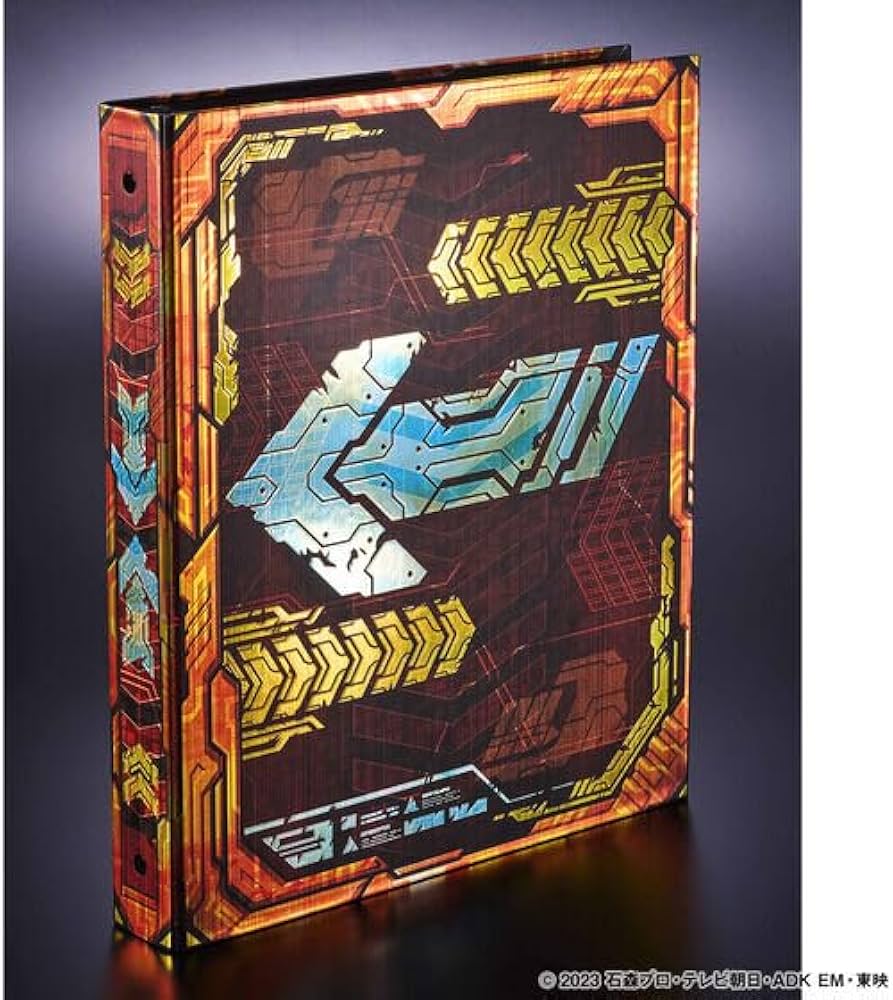 Amazon.co.jp: ライドケミートレカ デイブレイクガッチャファイル