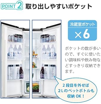 Amazon | MAXZEN 冷蔵庫 415L 大容量 自動霜取り 観音開き 4ドア 幅