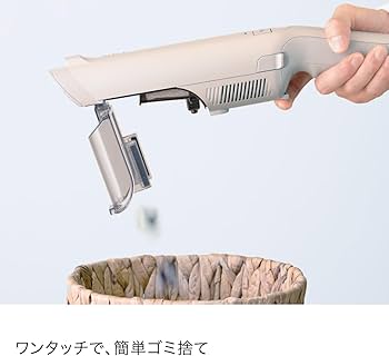 Amazon | Shark シャーク 掃除機 ハンディクリーナー コードレス