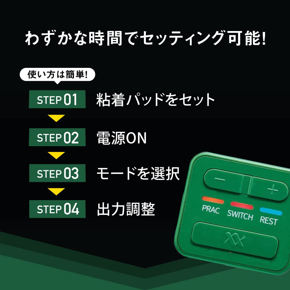 Amazon | RUCOE GOLF (ルコエゴルフ) 特典付き 本体 付属品セット