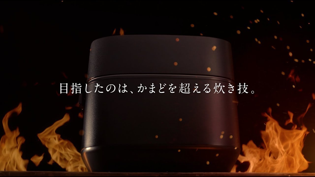 Amazon | パナソニック 炊飯器 5.5合 最高峰モデル スマホ連携 銘柄