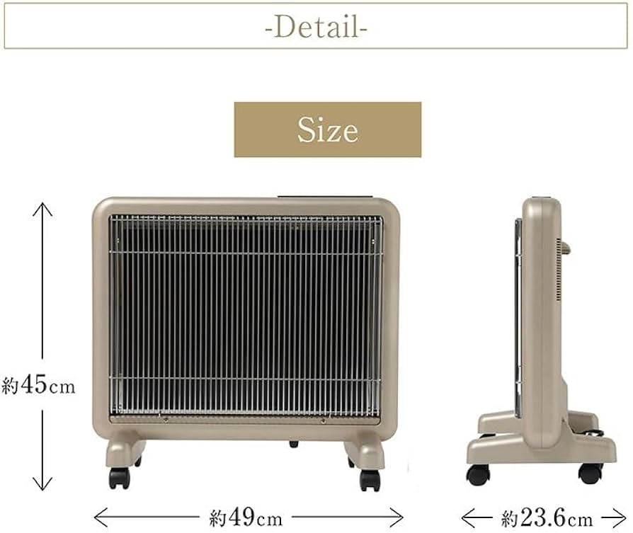 Amazon | [サンルミエ] 遠赤外線 パネルヒーター 省エネ 日本製