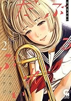 だぶるぷれい (7 book series) Kindle Edition