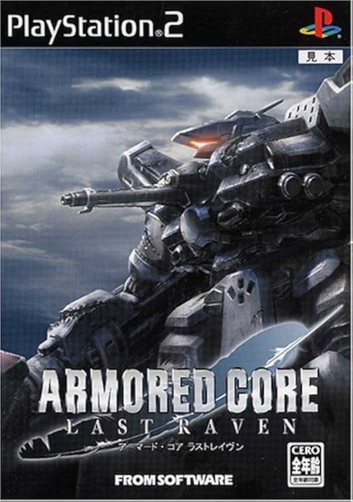 Amazon | ARMORED CORE LAST RAVEN アーマード・コア ラストレイヴン
