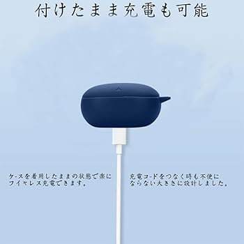 Amazon | For Anker Soundcore Liberty 5 ケース YILLIONS 柔らかな