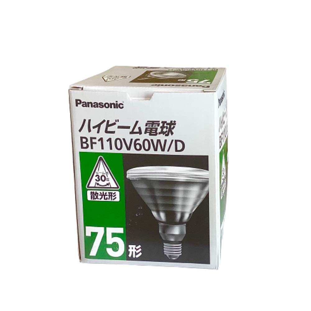 Amazon | パナソニック 【屋内・屋外兼用】 ハイビーム電球 75W形 散光