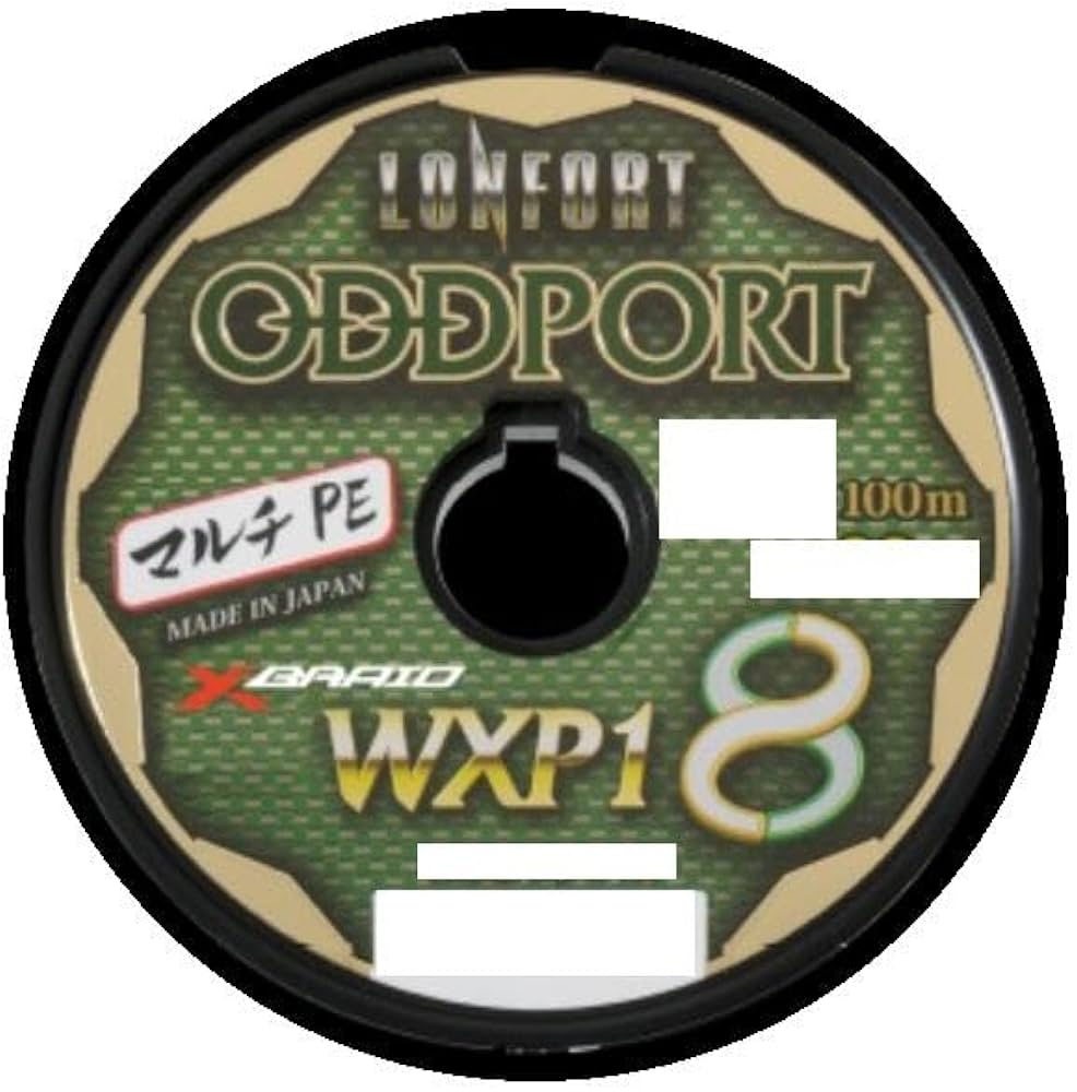 Amazon | よつあみ ロンフォート オッズポート WXP1 100m連結 1.5号